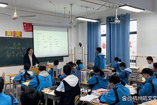 马卡报：伯纳乌球场欧冠球票售价比安联球场贵得多